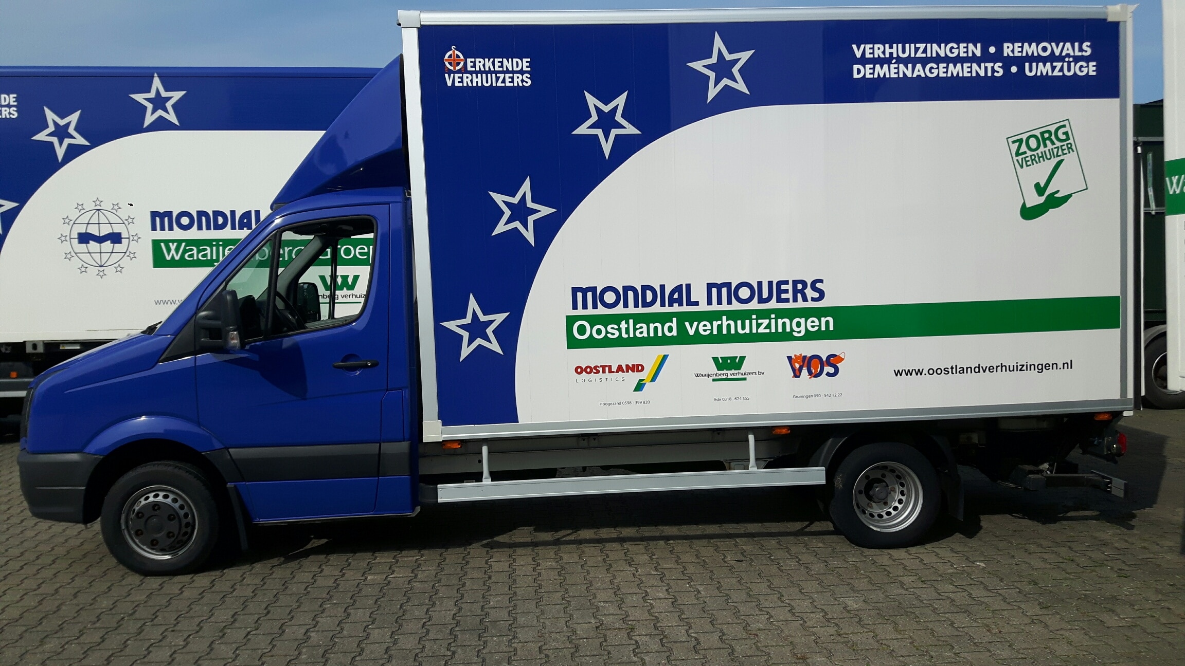 20170823_162545_resized