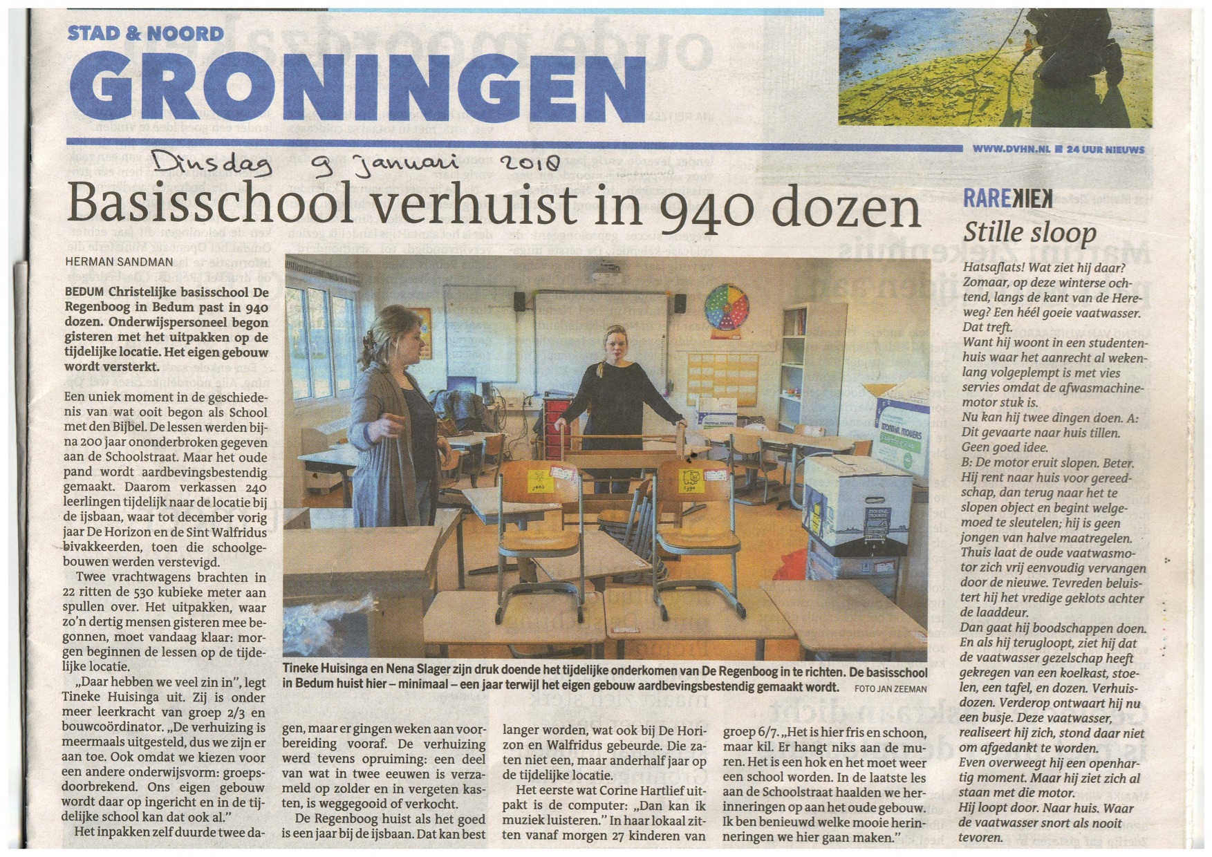 schoolverhuizing-kopie